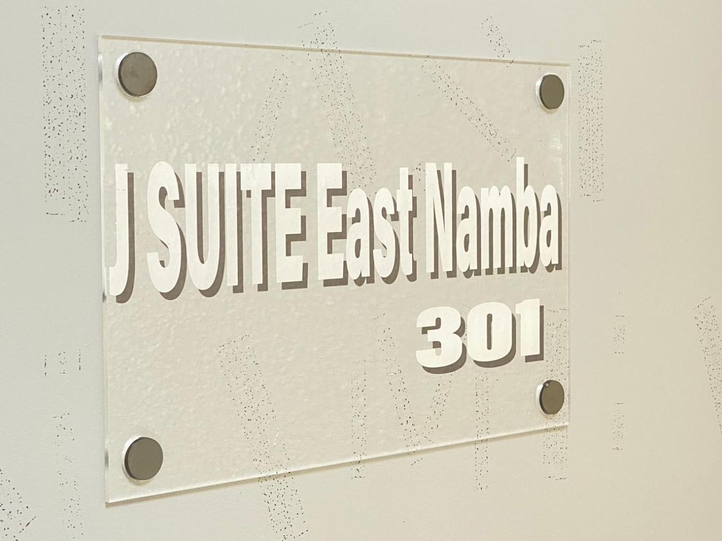 J Suite East Namba Osaca Exterior foto