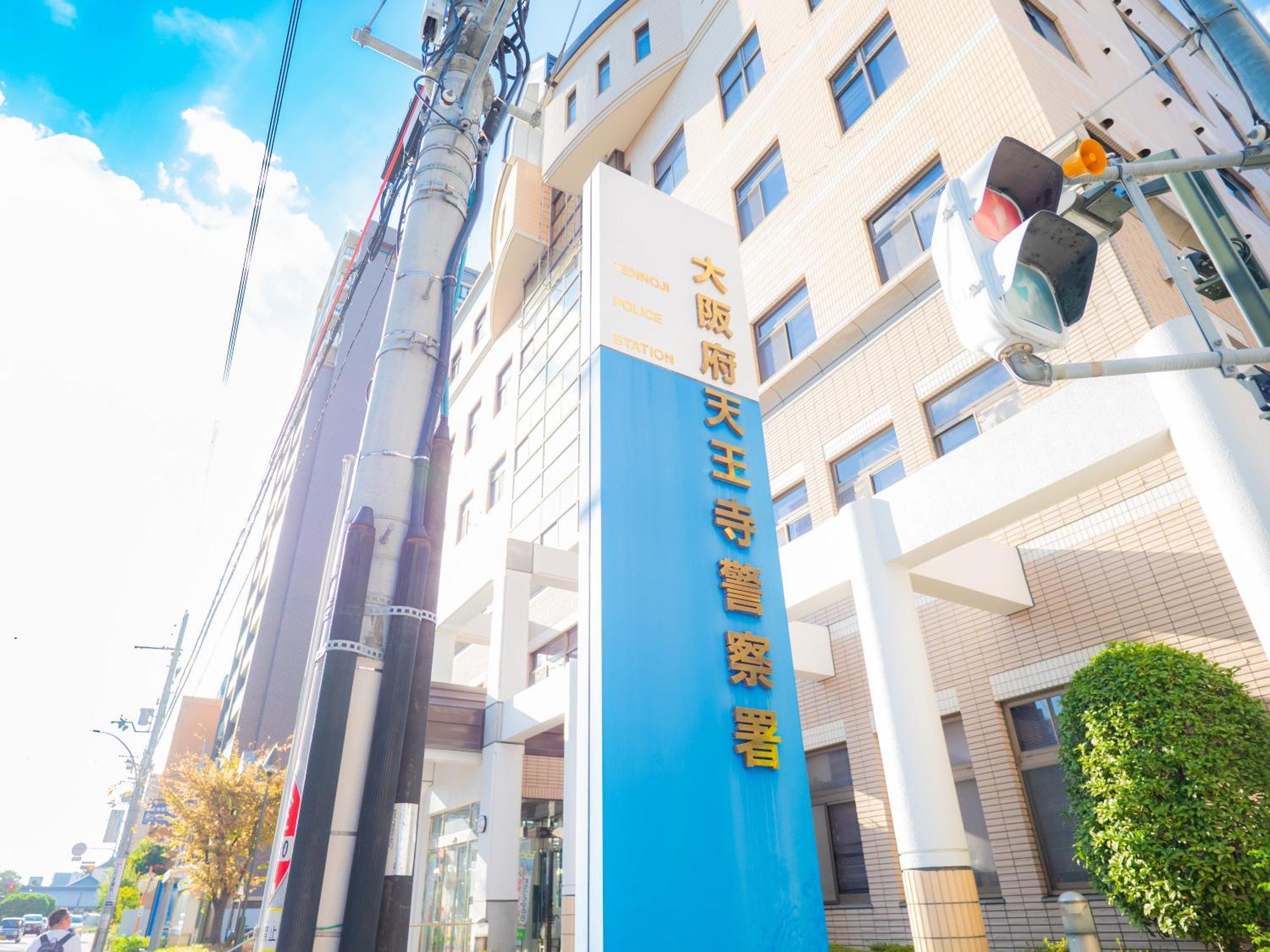J Suite East Namba Osaca Exterior foto