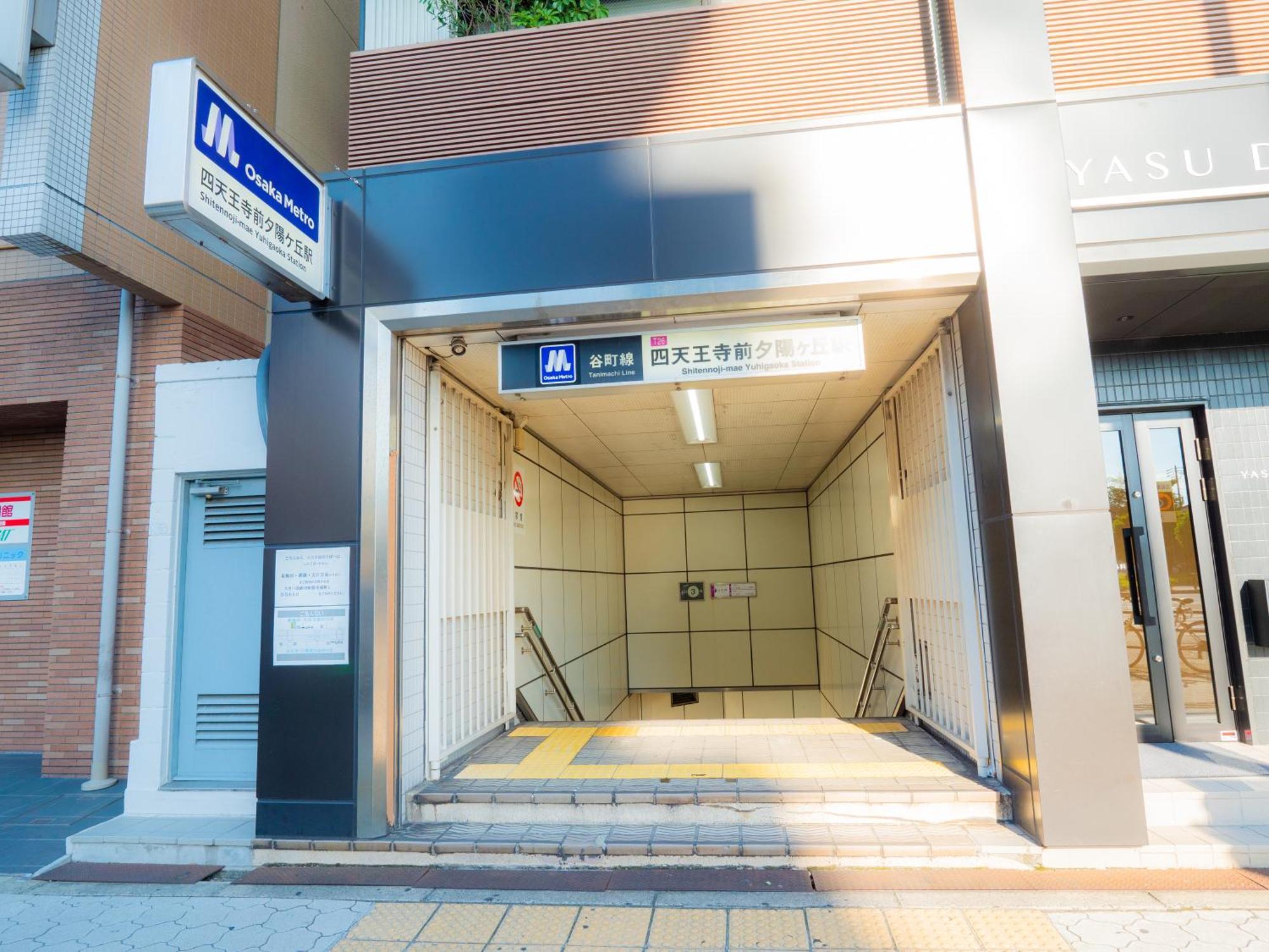 J Suite East Namba Osaca Exterior foto